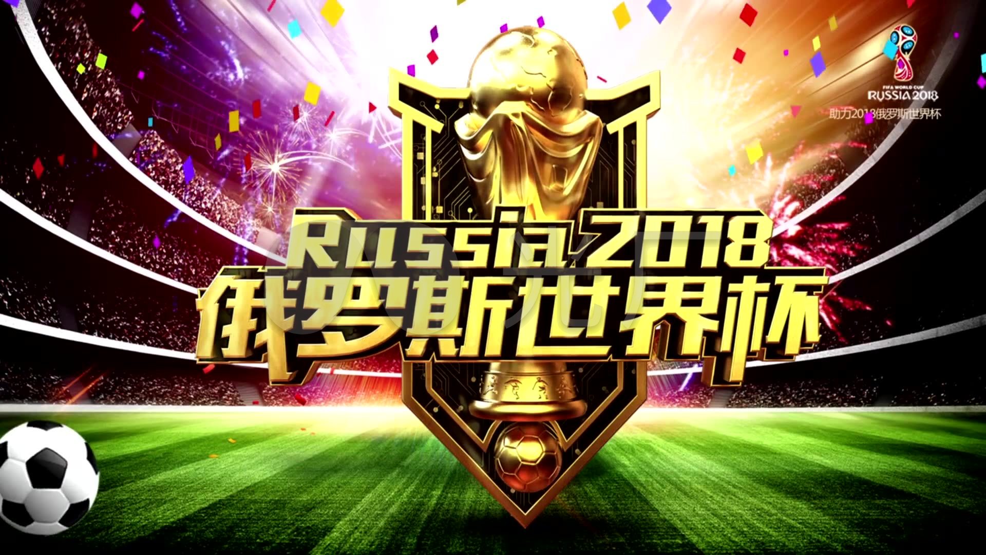 如得到了