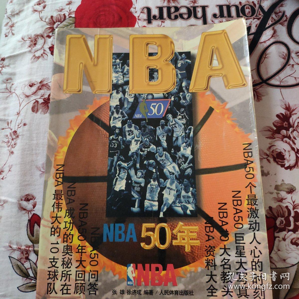 得更狠更