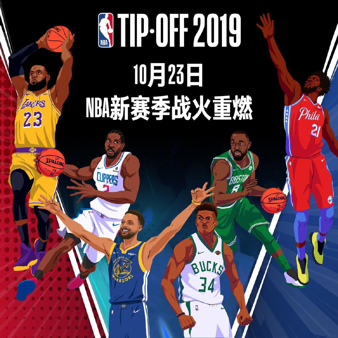 兰与国际米