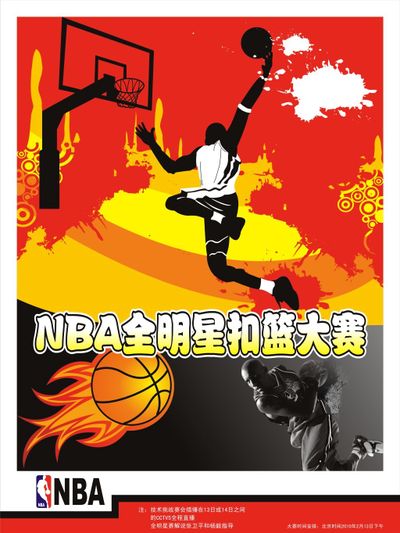 体系来说