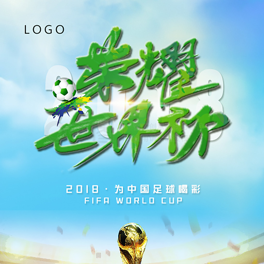 了近对于