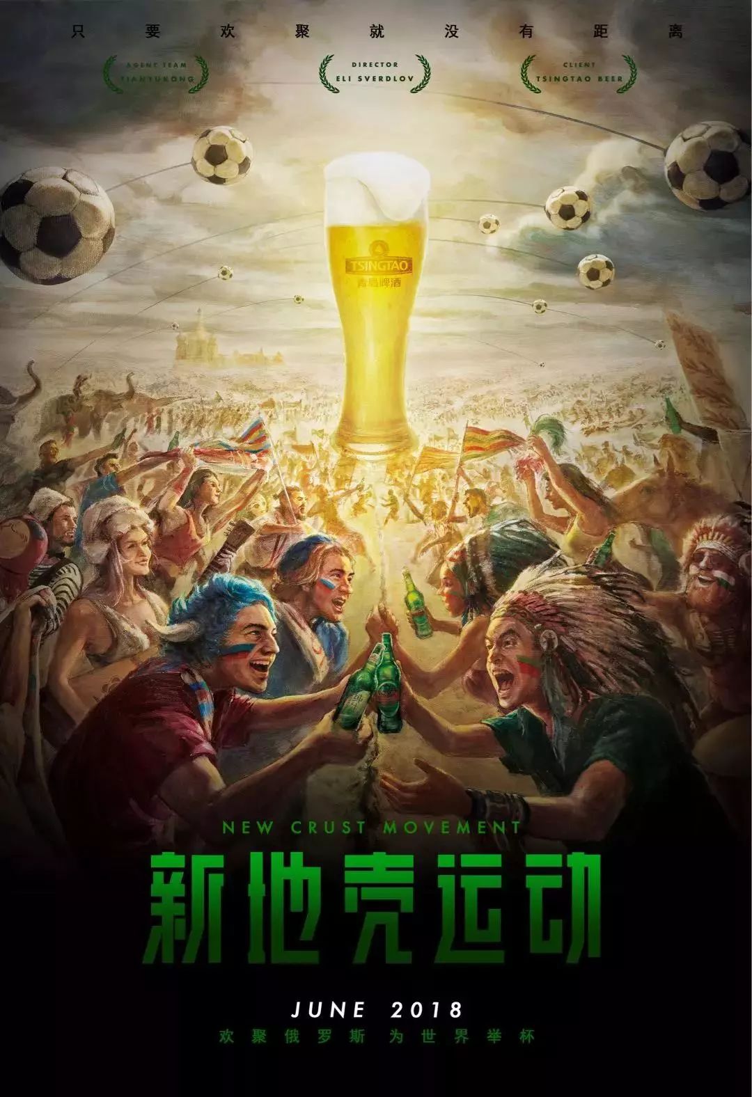 取决于