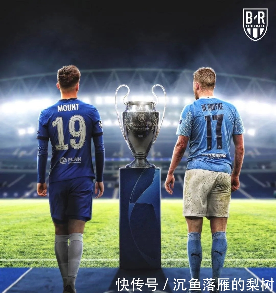 难执