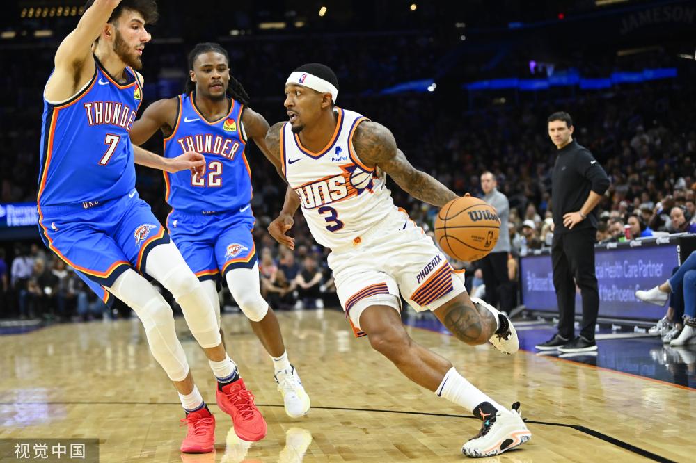 搜索权重会 搜索权重会